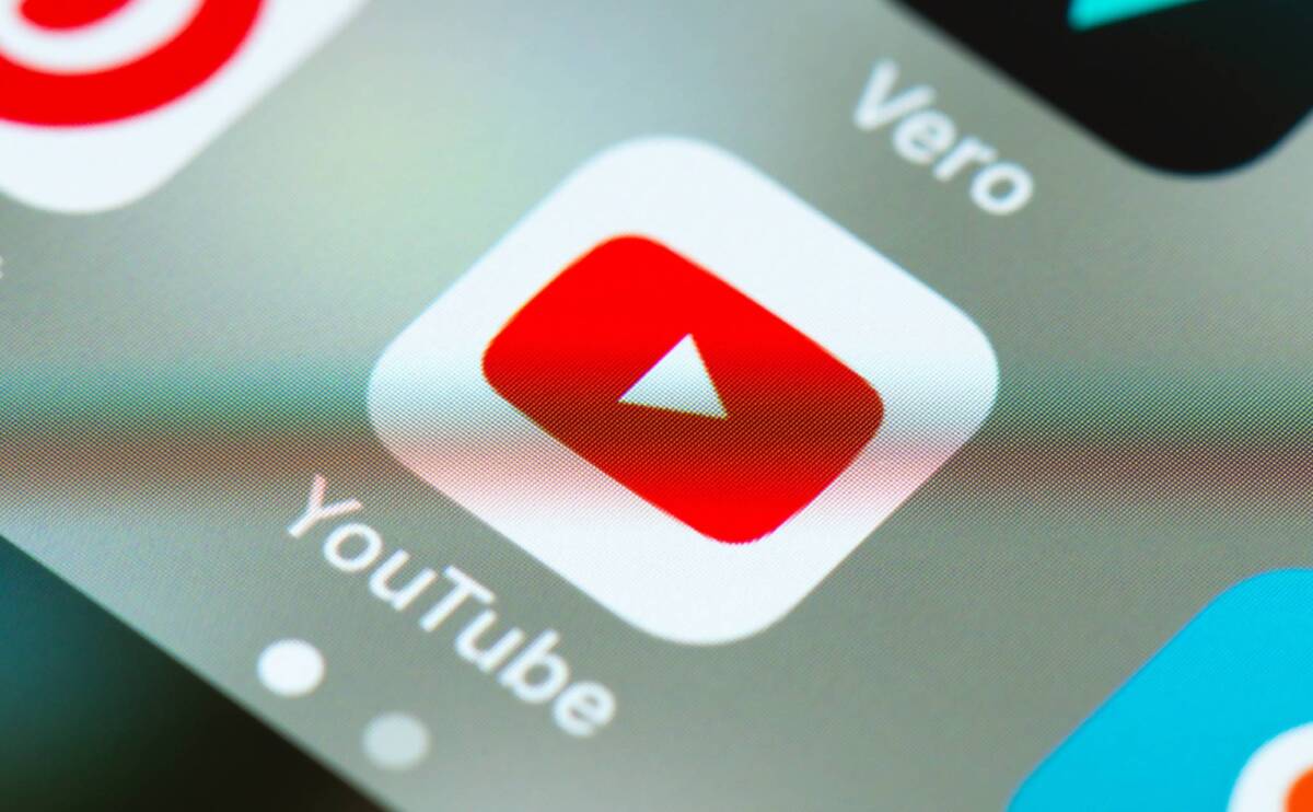 Фото до матеріалу: YouTube тестує нову рекламу в прямих трансляціях: відео залишається видимим, але звук пропаває