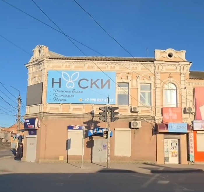 Фото до матеріалу: Мовна зачистка в окупації: як нові правила Росії руйнують бізнес на Запоріжжі