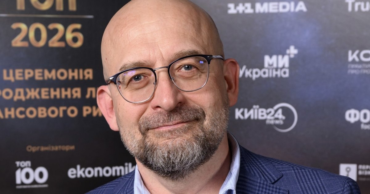 Фото до матеріалу: Укрексімбанк у 2025 році розпочав продаж кредитів: новий інструмент для відновлення економіки