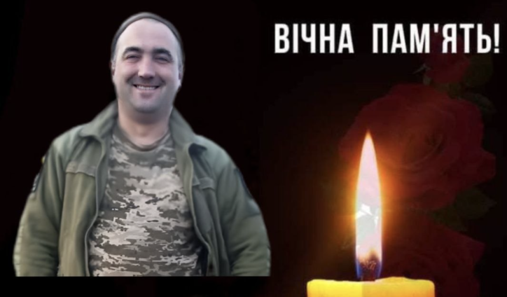 Фото до матеріалу: Повернення Героя на «щиті»: Олександр Бойко з Сумщини до Черкас