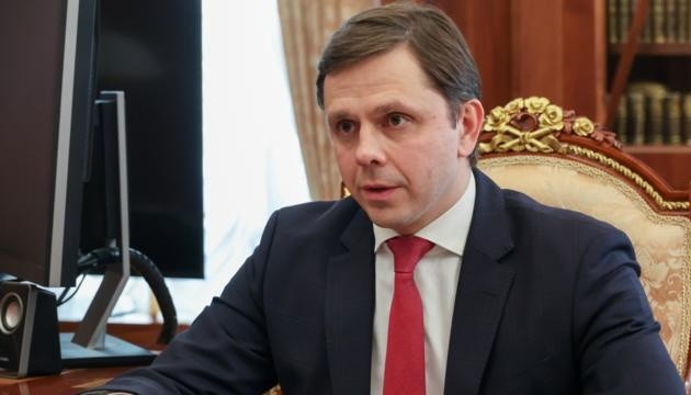 Фото до матеріалу: Губернатору Орловської області РФ заочно оголосили підозру за фінансування війни проти України