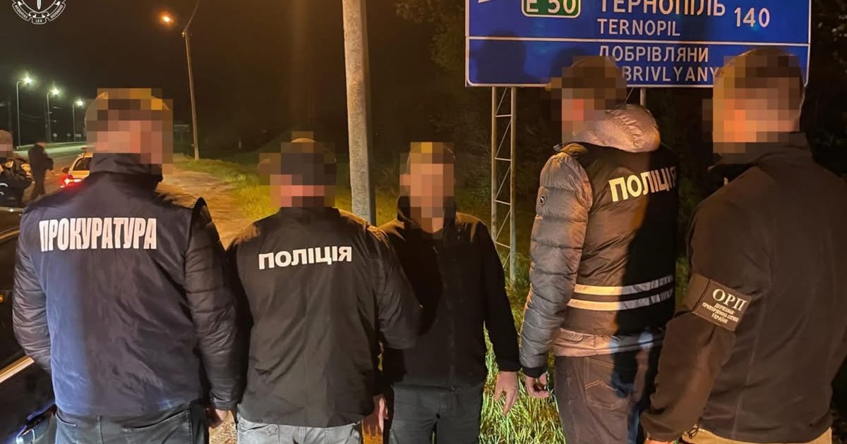 Фото до матеріалу: Львів'янина затримали за 8 000 євро за переправлення чоловіків через кордон
