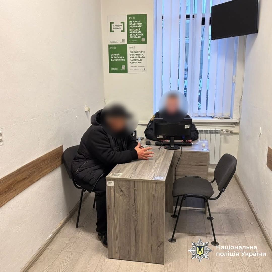 Фото до матеріалу: На Тернопільщині судитимуть групу за торгівлю впливом на ТЦК та видалення з бази «Оберіг»