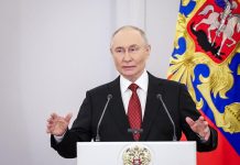 Фото до матеріалу: На острові Тристан-да-Кунья підозрюють хантавірус: влада проводить розслідування