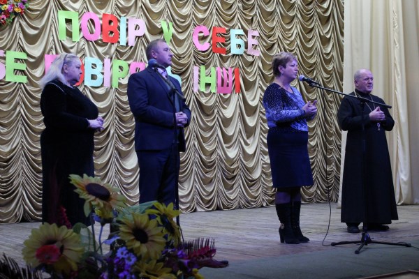 Фото до матеріалу: Повір у себе, і в тебе повірять інші