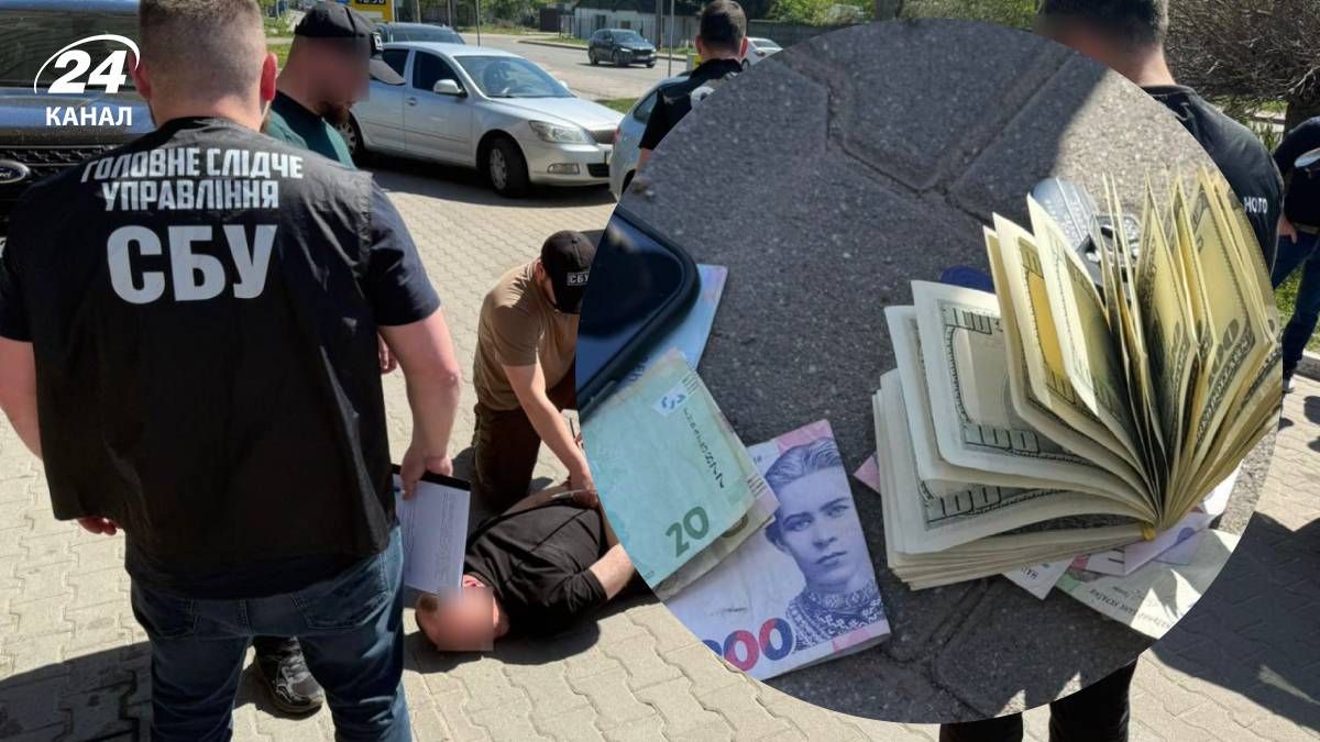 Фото до матеріалу: СБУ затримала керівника Житомирського ТЦК за схему «абонплати» за ухилення від мобілізації