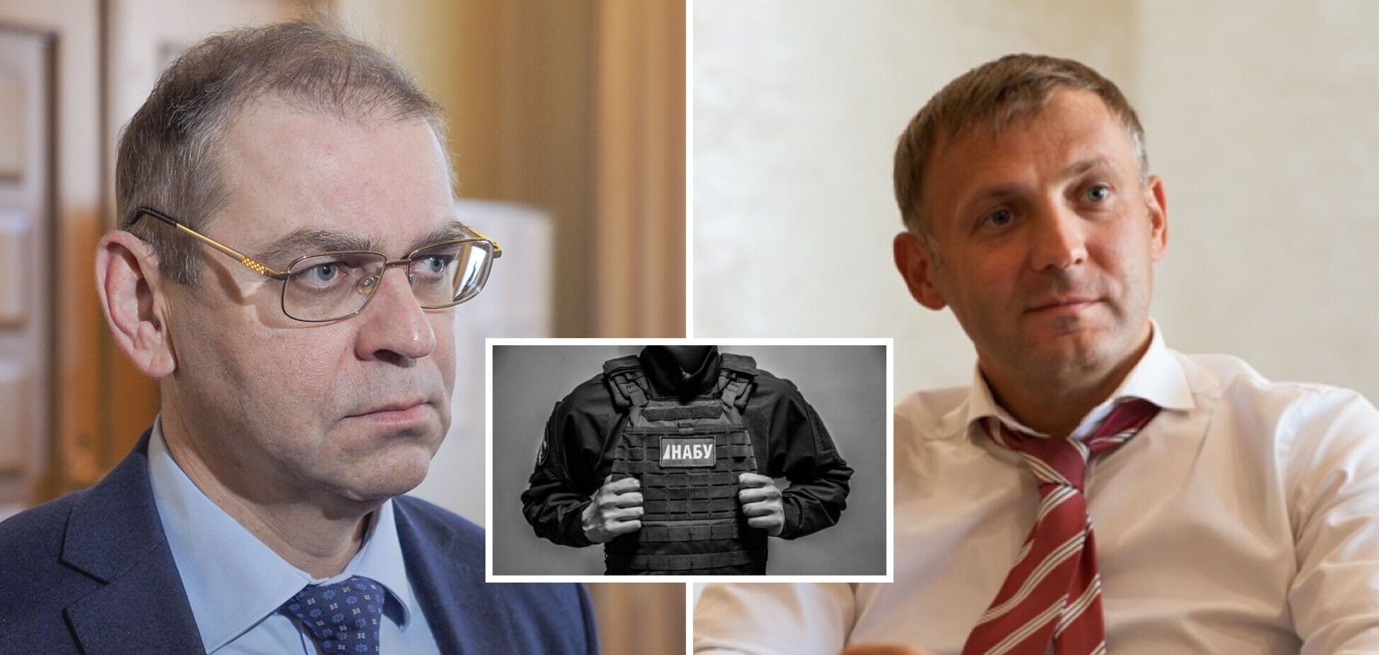 Фото до матеріалу: Сергій Пашинський: біографія, скандали та особисте життя