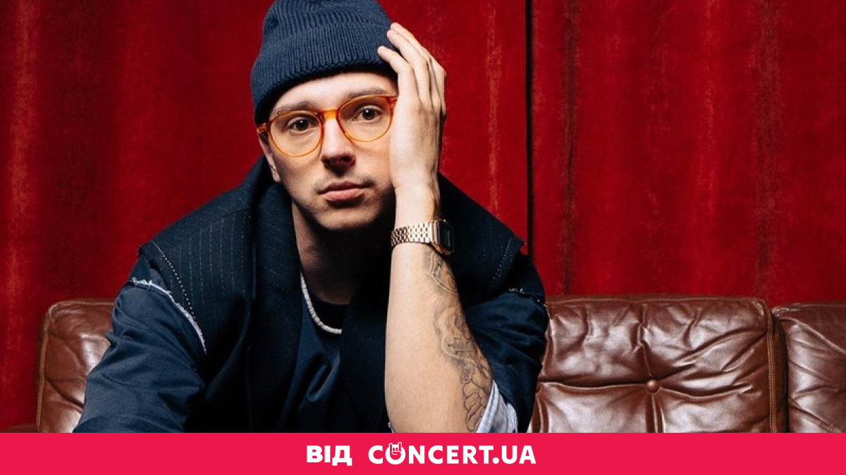 Фото до матеріалу: Гід на тиждень від CONCERT.UA: куди піти в Києві 11-17 листопада