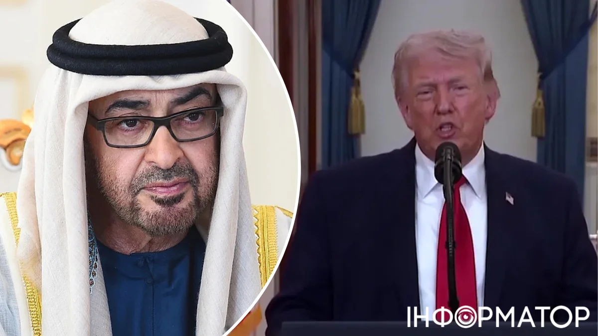 Фото до матеріалу: ОАЕ виходять з ОПЕК: перемога Трампа та удар по нафтовому картелю