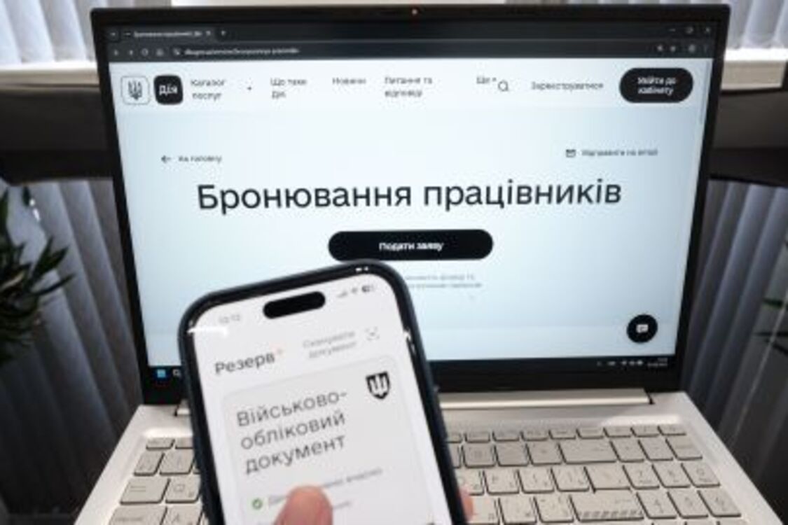 Фото до матеріалу: Дорожчає торішня морква в Україні: дефіцит і ціни