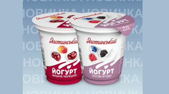 Фото до матеріалу: Молочний альянс розширив асортимент кисломолочних продуктів під брендом «Яготинське»