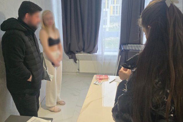 Фото до матеріалу: У Львові викрили «салон еротичного масажу», де експлуатували неповнолітню