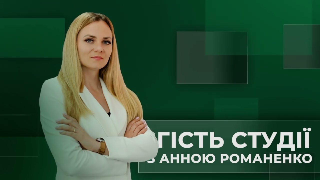 Фото до матеріалу: Дефіцит бюджету Черкас сягне 300 мільйонів: попередження мера