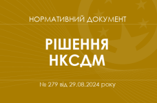 Фото до матеріалу: Усе про викладання української мови як іноземної