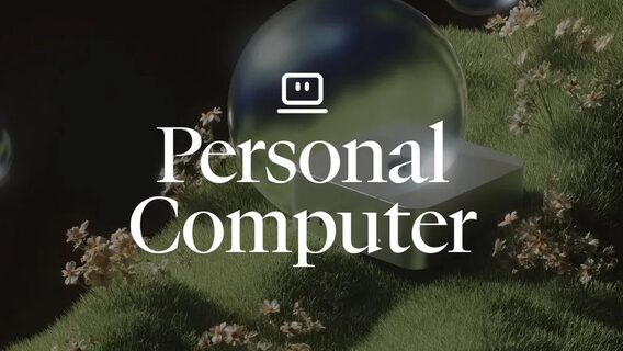 Фото до матеріалу: Perplexity відкрила доступ до свого ШІ-асистента Personal Computer для всіх користувачів Mac