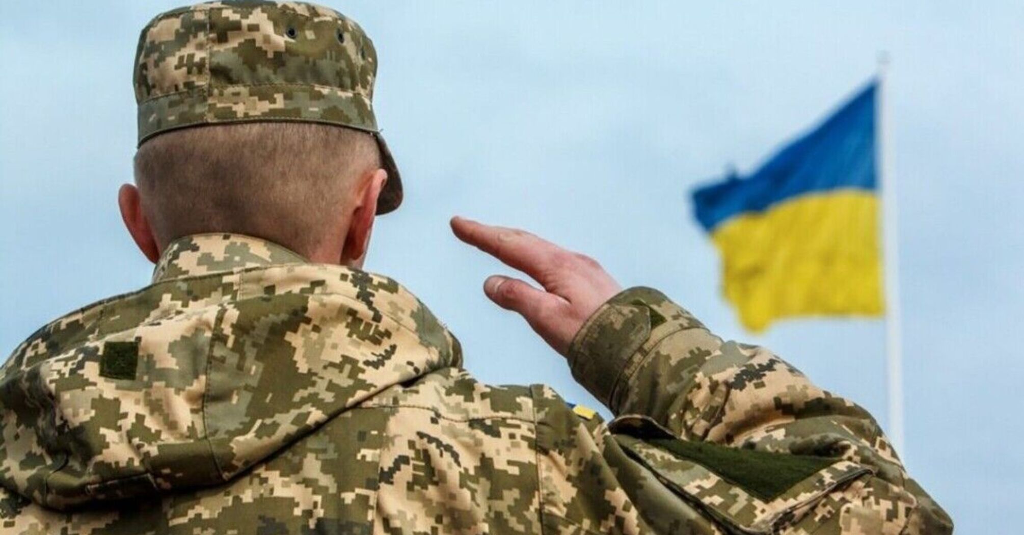 Фото до матеріалу: Бронювання під загрозою: уряд розглядає скасування та платну відстрочку