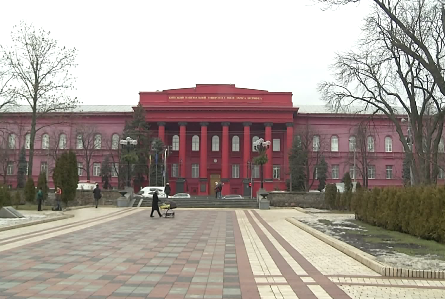 Фото до матеріалу: Міносвіти перенесло вибори ректора КНУ на жовтень 2026 року