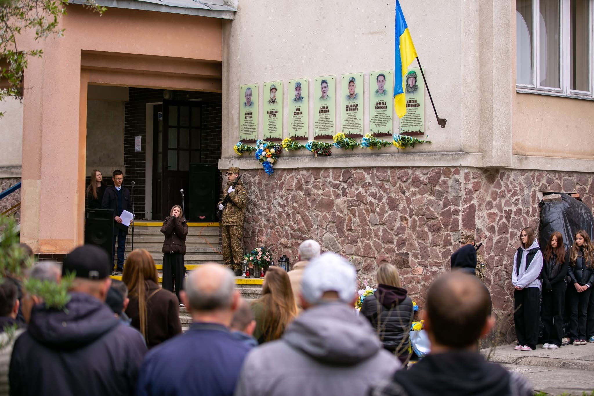 Фото до матеріалу: В Івано-Франківську відкрили дошку Герою Максимі Шапошнікову