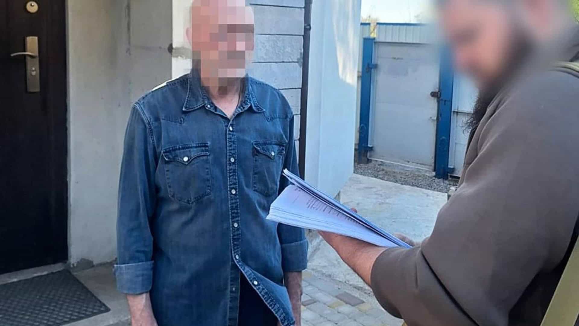 Фото до матеріалу: СБУ та Генпрокуратура затримали двох шпигунів, які передавали дані для ударів по Україні