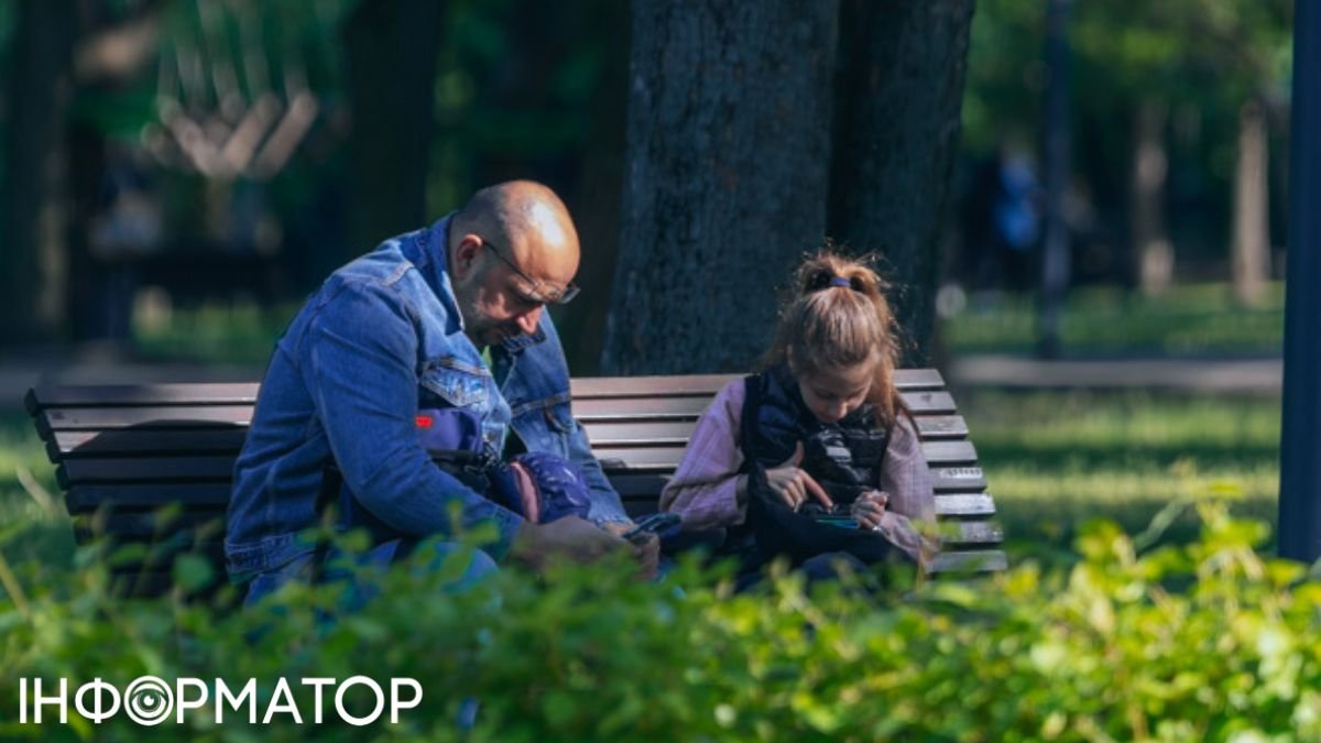 Фото до матеріалу: Шахраї знову маніпулюють темами ООН у чатах: як захистити себе