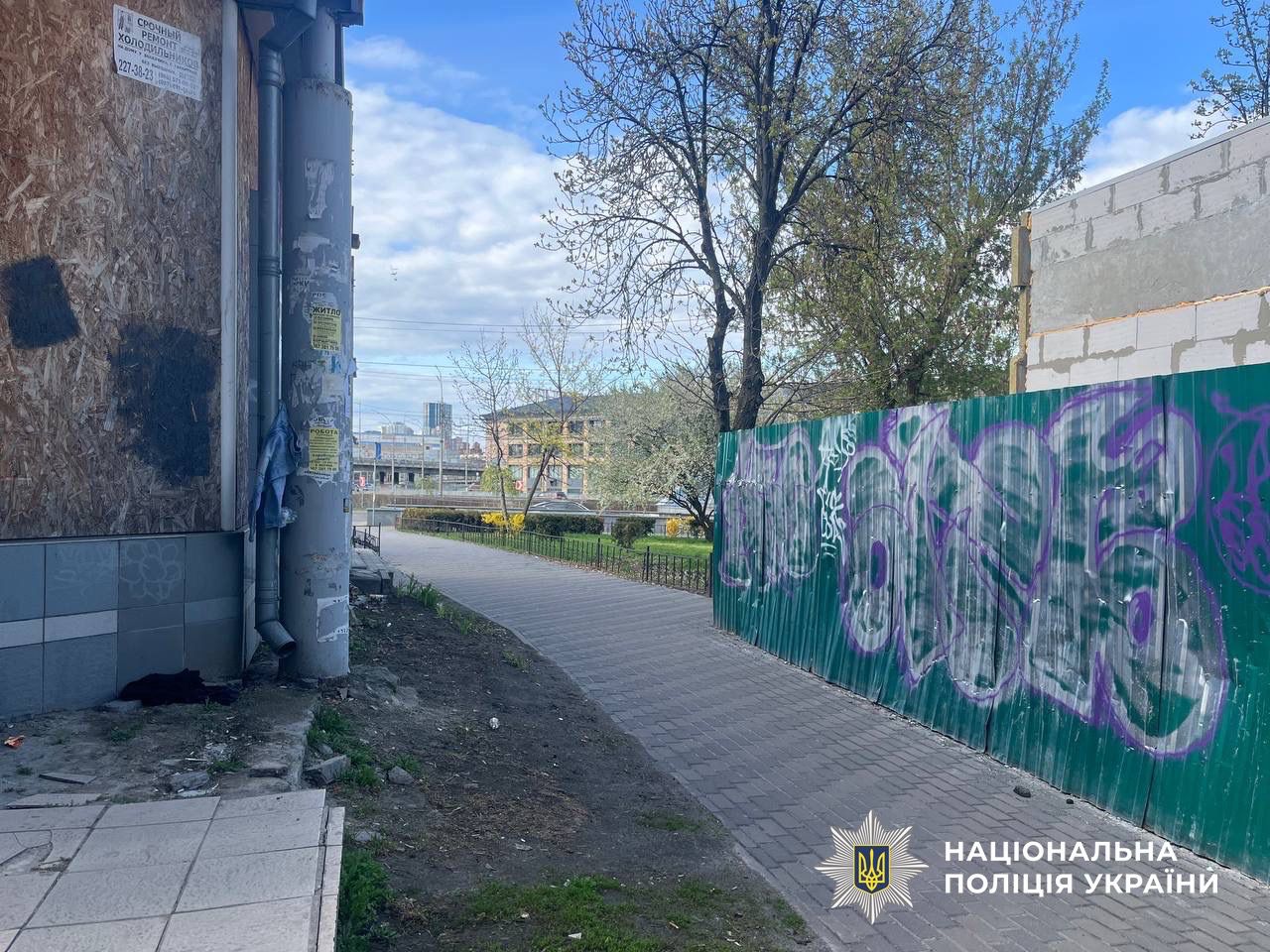 Фото до матеріалу: У Києві судитимуть грабіжника, який напав із газовим балончиком на проспекті Науки