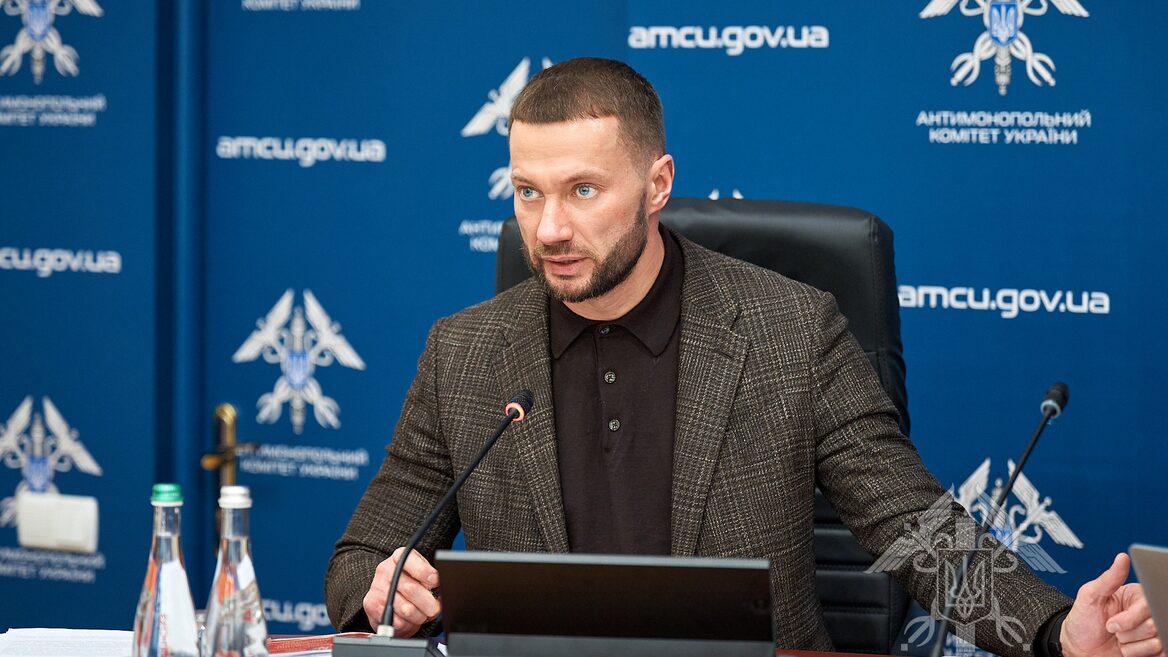 Фото до матеріалу: АМКУ заборонив операторам називати тарифи з обмеженою швидкістю «безлімітними»
