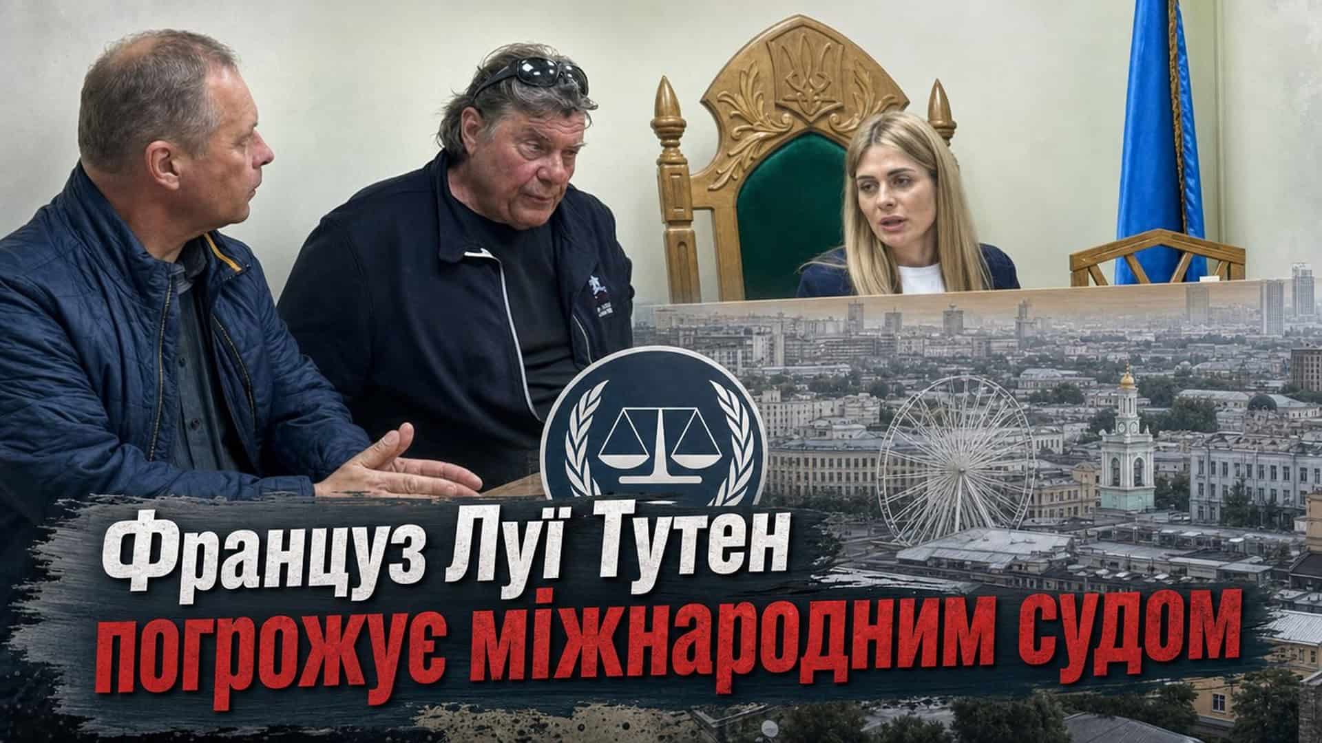 Фото до матеріалу: Колесо огляду на Контрактовій: власник погрожує міжнародним судом