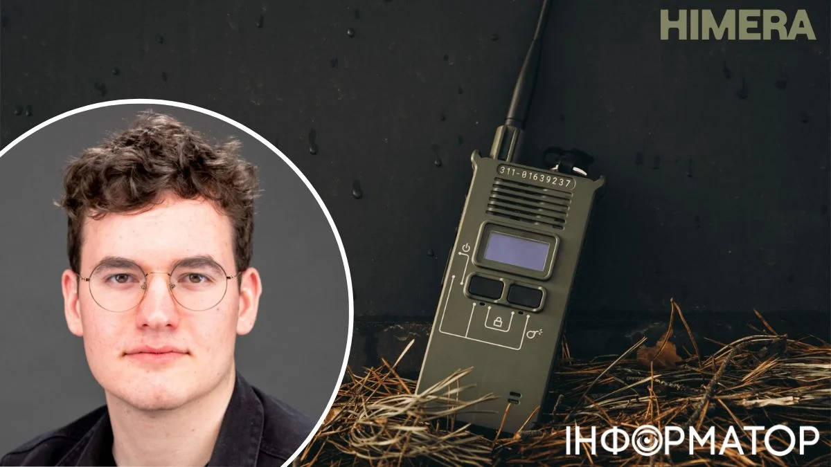 Фото до матеріалу: Рудомінський у Forbes 30 до 30: HIMERA продовжує допомагати ЗСУ