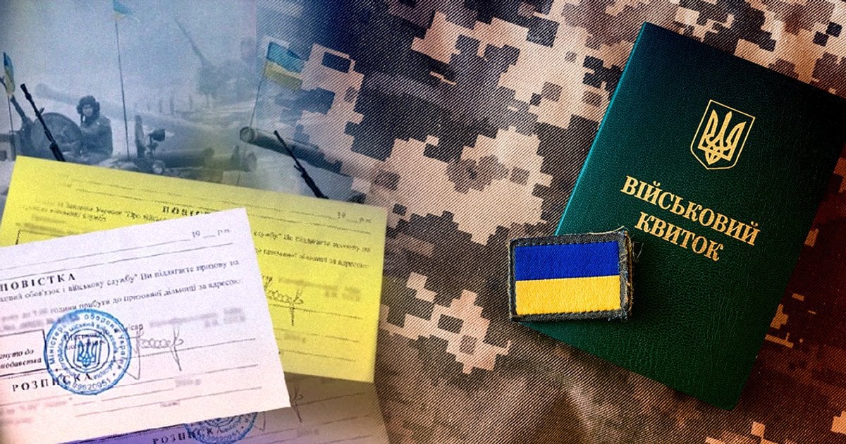 Фото до матеріалу: Українцям у Польщі пояснили, скільки готівки дозволено зберігати вдома