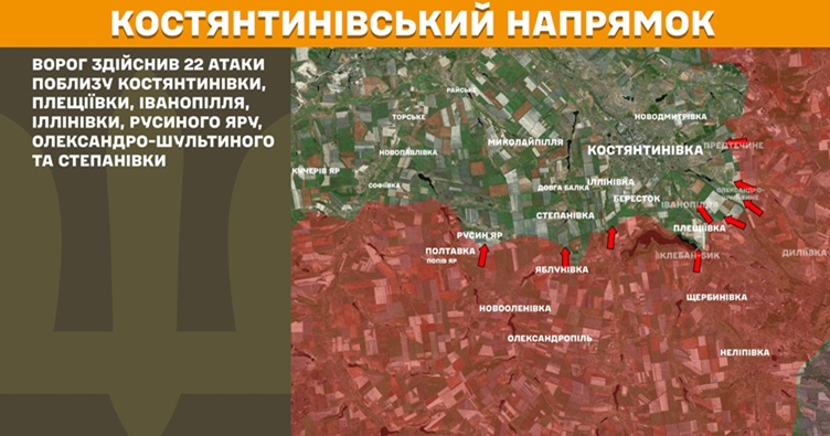 Фото до матеріалу: Генштаб ЗСУ: ситуація на фронті 30 квітня та втрати ворога