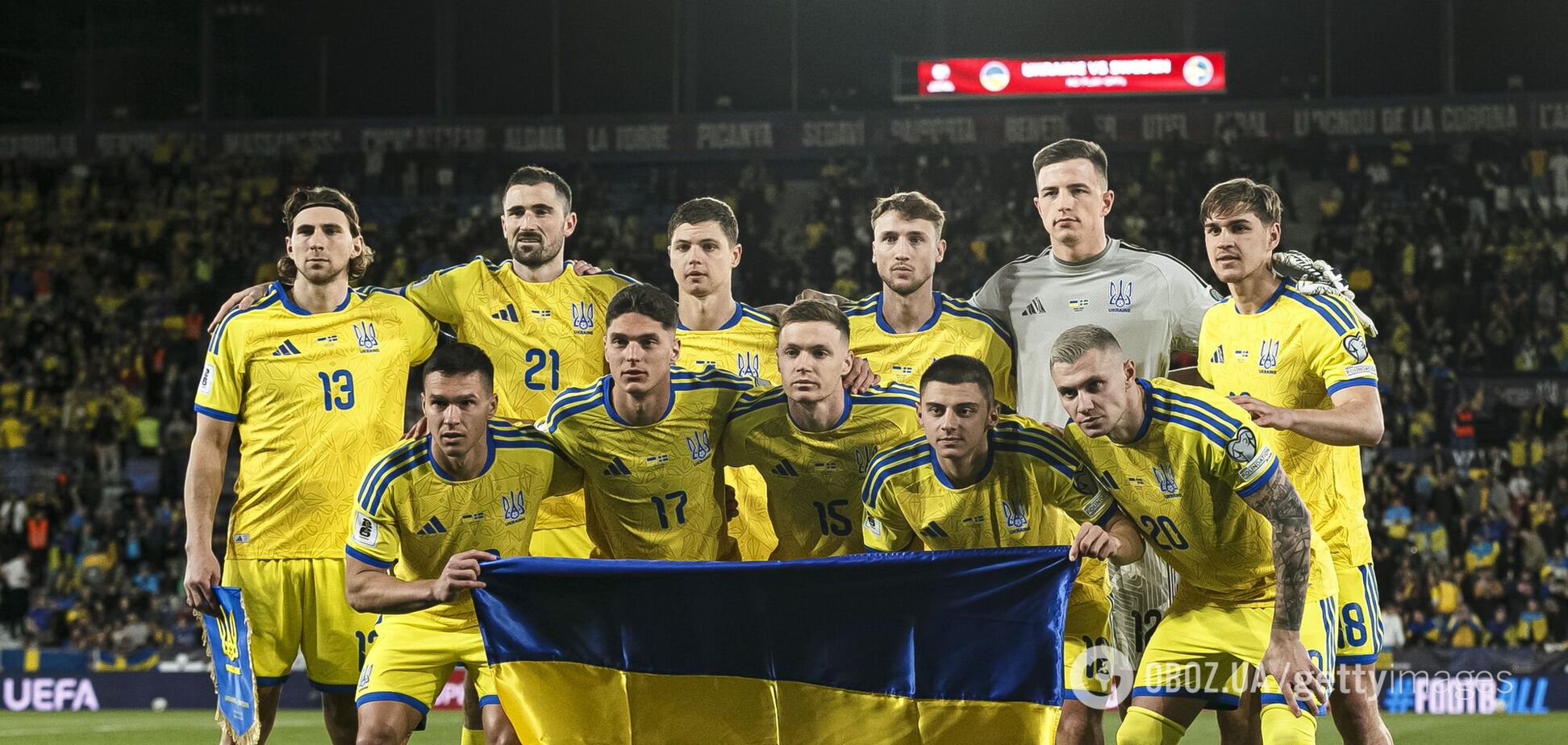 Фото до матеріалу: Збірна України зіграє перший матч під керівництвом нового тренера 31 травня у Вроцлаві