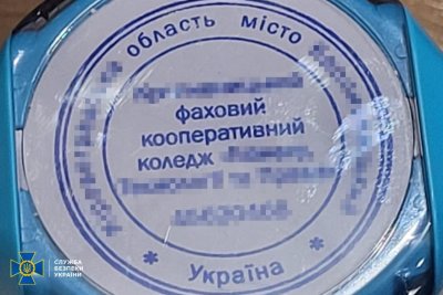 Фото до матеріалу: СБУ та Нацполіція викрили ще 7 «ухилянтських схем» і затримали організаторів оборудок