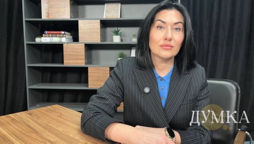 Фото до матеріалу: Нардеп Кінзбурська: в Раді реально парламентська криза, це треба визнати