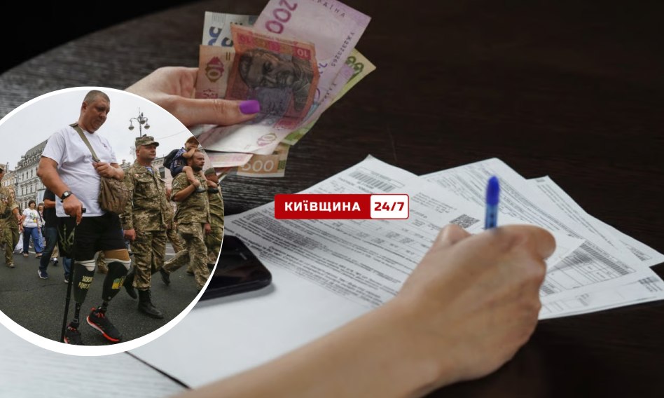 Фото до матеріалу: У Києві запустили програму відшкодування витрат на лікування для захисників