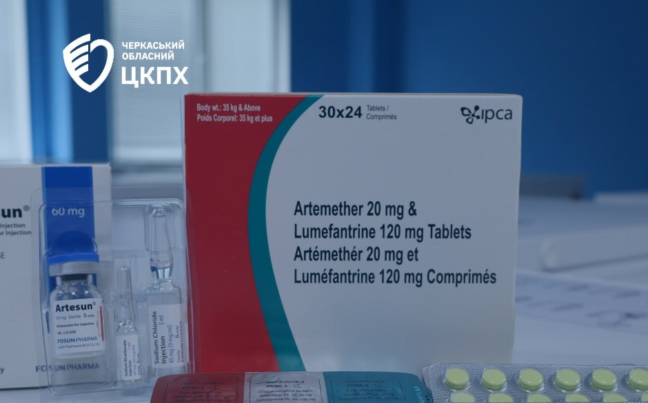 Фото до матеріалу: На Черкащині підтверджено завезений випадок малярії