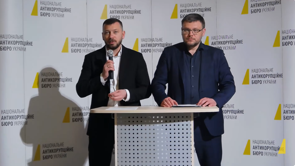 Фото до матеріалу: Президент Зеленський не під слідством у справі про «Династію», заявив глава САП
