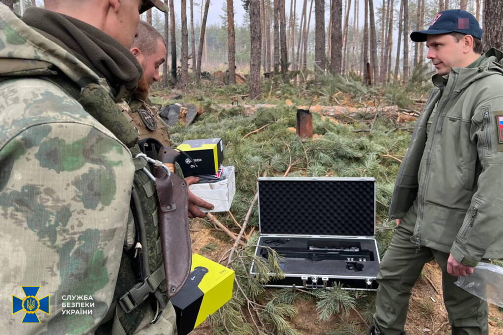 Фото до матеріалу: СБУ заочно повідомив про підозру губернатору Орловської області РФ за фінансування військ