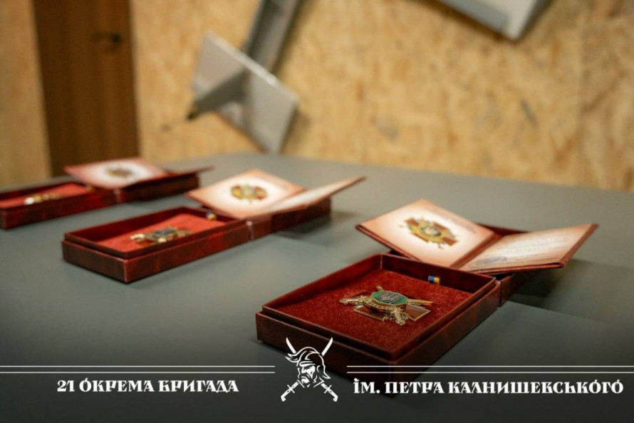 Фото до матеріалу: У Кривому Розі нацгвардійців нагородили за мужність та професіоналізм