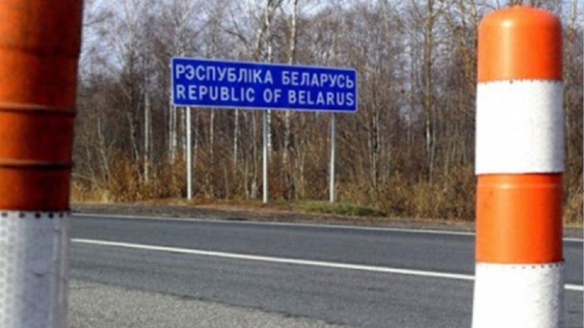 Фото до матеріалу: Зеленський про активність на кордоні з Білоруссю: «Будемо реагувати»