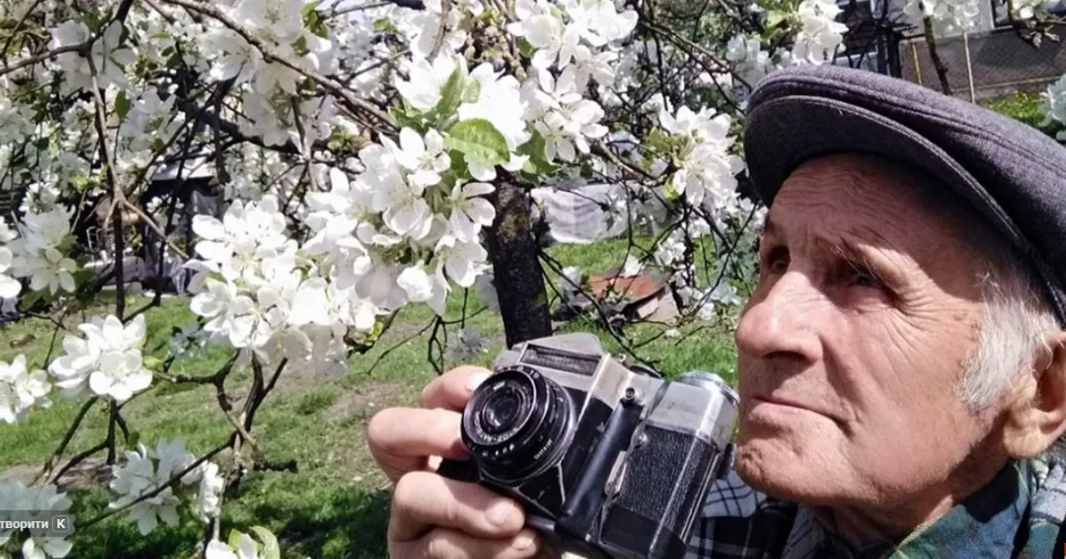 Фото до матеріалу: 85-річний фотограф Зеновій Коваль продовжує обганяти час