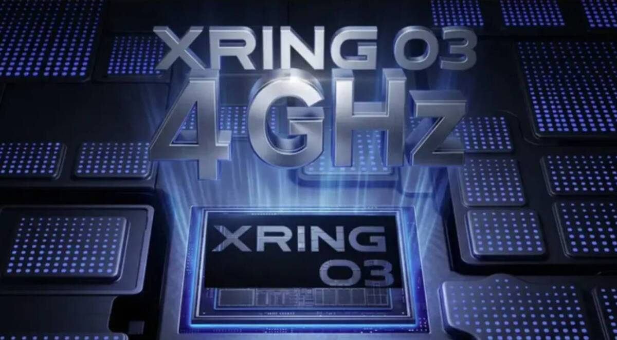 Фото до матеріалу: Xiaomi готує новий власний процесор XRING O3 для складних смартфонів