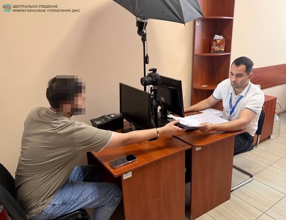 Фото до матеріалу: Громадянам Індії та Вірменії дали місяць на виїзд з України