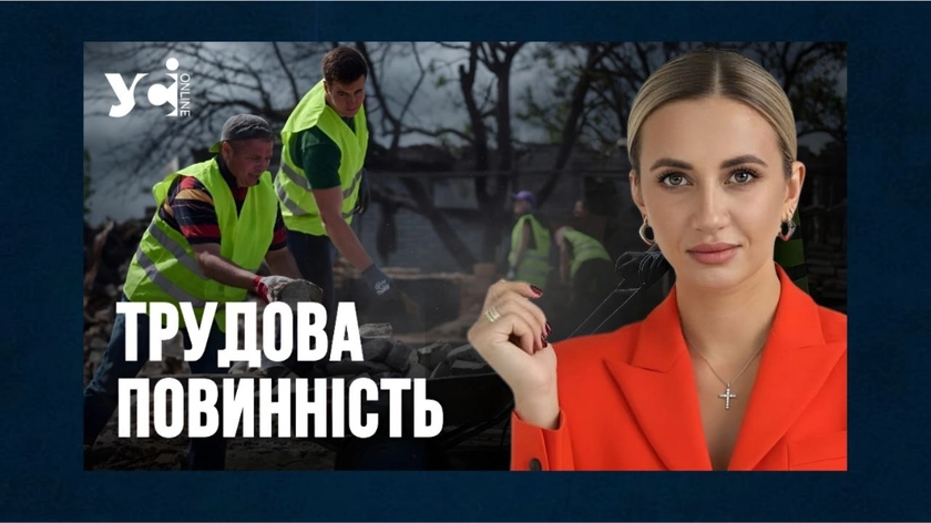 Фото до матеріалу: Одеський аеропорт: коли можливе відновлення польотів