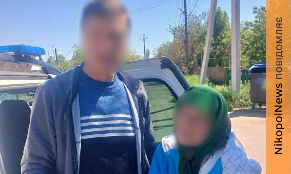 Фото до матеріалу: Поліцейські повернули додому 88-річну жінку, яка блукала вулицею Довгалівською