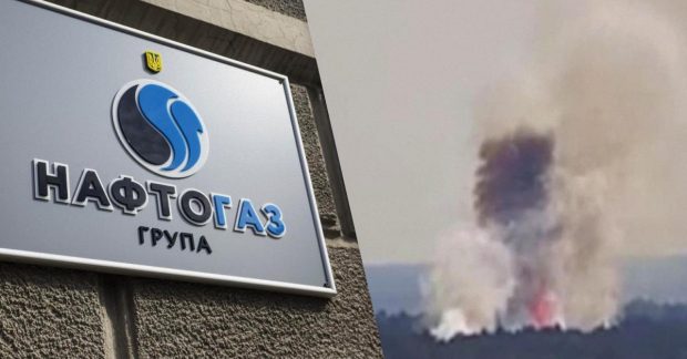 Фото до матеріалу: Росія атакувала п'ять об'єктів «Нафтогазу»: пожежі та зупинка виробництва