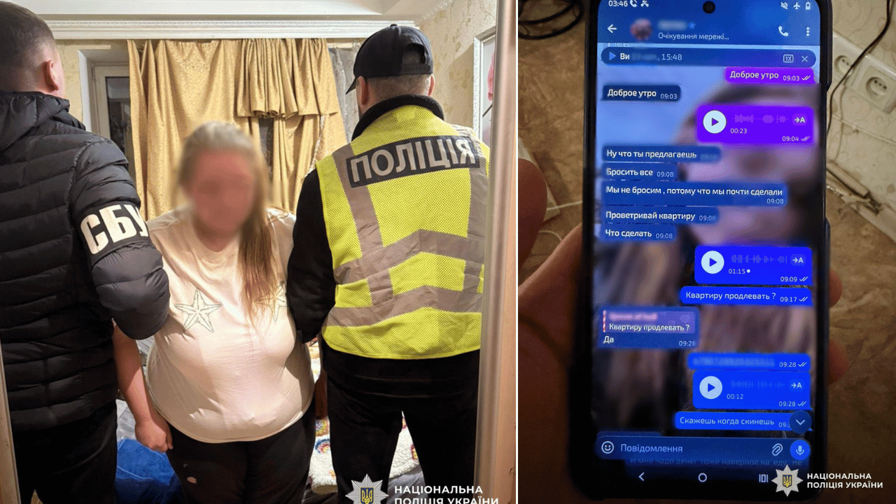 Фото до матеріалу: Затримана мешканка Ізмаїла, яка готувала теракт у Житомирі