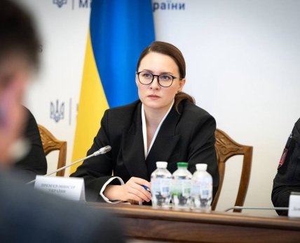 Фото до матеріалу: Уряд посилює контроль за цінами на ліки в аптеках: що змінилося для українців