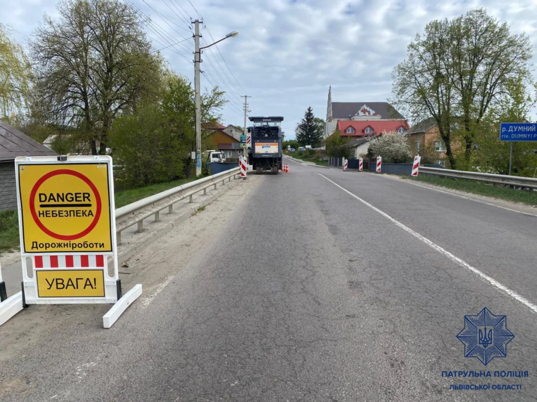 Фото до матеріалу: На Львівщині тимчасово закрито мост у Куликові на ремонт дорожнього покриття
