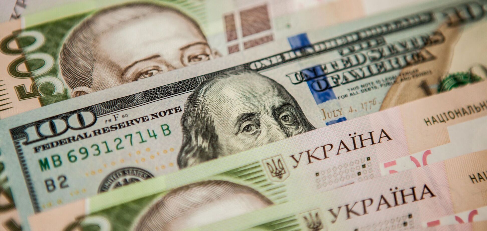 Фото до матеріалу: Війна, економіка та кримінал: огляд подій в Україні 15 квітня 2026