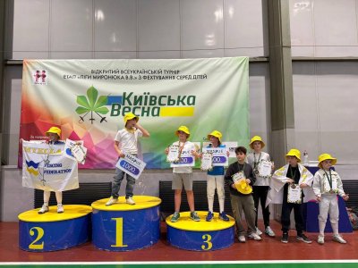 Фото до матеріалу: Миколаївські фехтувальники здобули нагороди на всеукраїнських змаганнях у Києві
